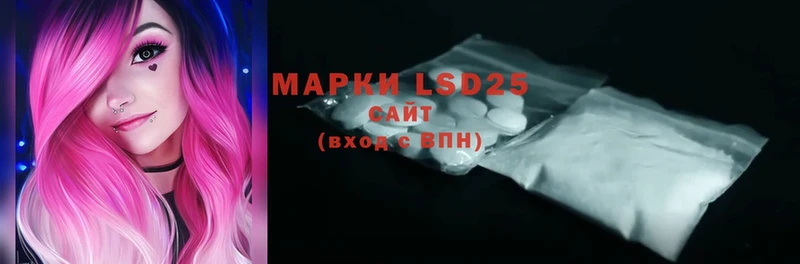 Названия наркотиков Воскресенск Канабис  Меф мяу мяу  Кокаин  MDMA  АМФЕТАМИН  Гашиш  СОЛЬ 